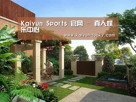 产品展示标题一(图1)