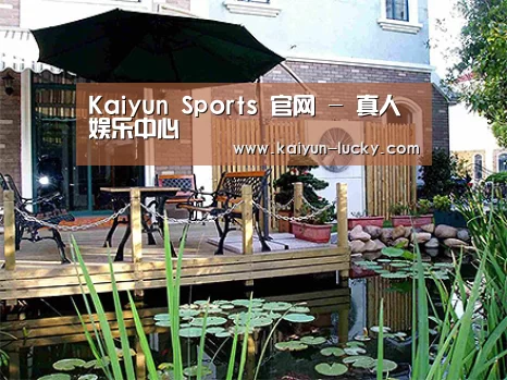  产品展示标题九(图1)