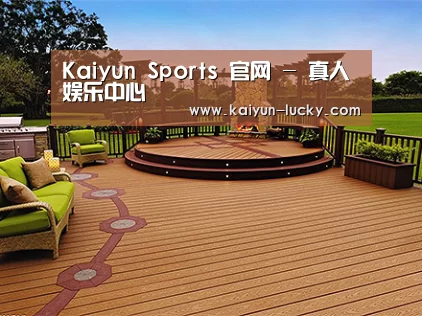 客户案例标题八(图1)