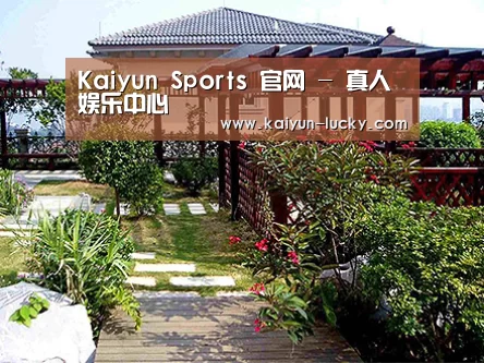 产品展示标题六(图1)