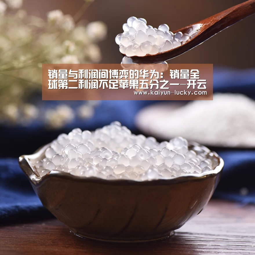 开云官网