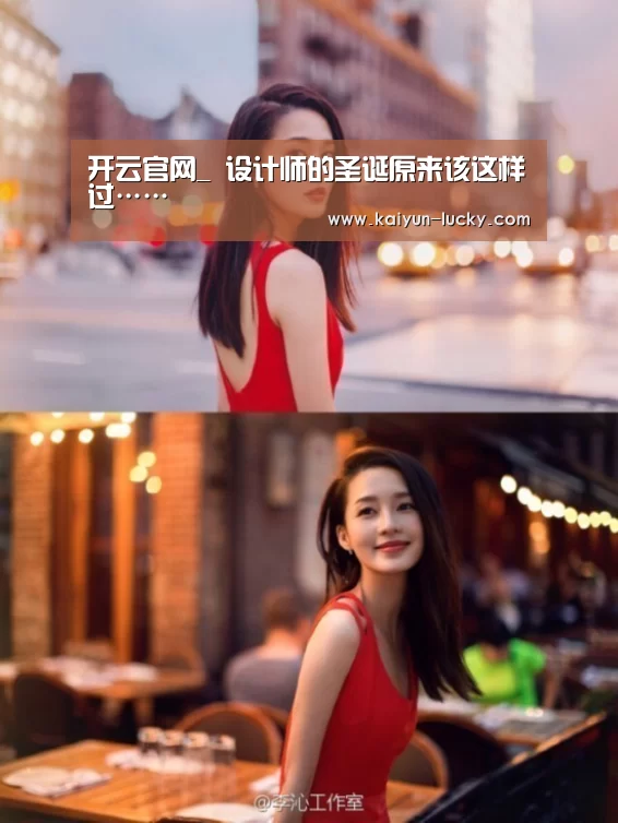 开云官网