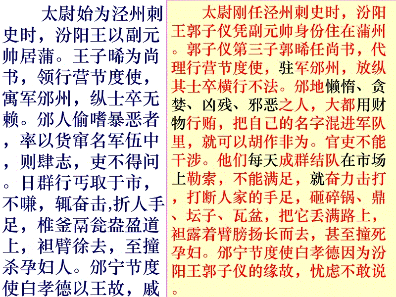 开云平台