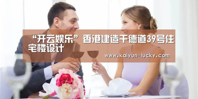 开云官网