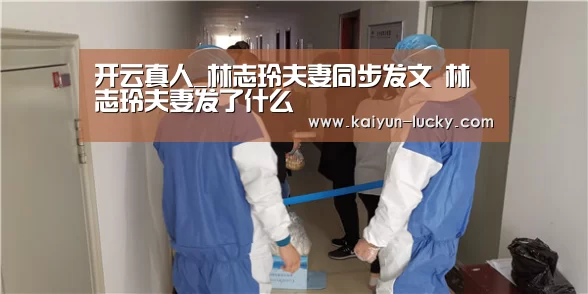 开云娱乐
