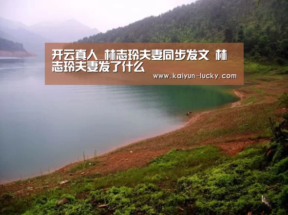 开云官网
