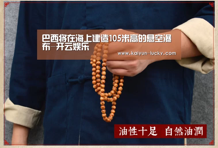 开云官网